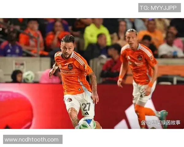 休斯敦迪纳摩对阵洛杉矶FC精彩直播全程回顾与赛后分析